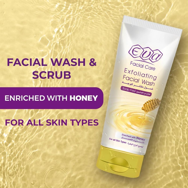 Eva Exfoliating Facial Wash Enriched With Honey for All Skin Types - 150 ml - Image 4